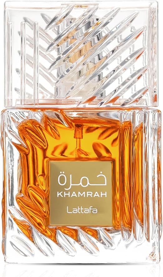 Khamrah Qahwa